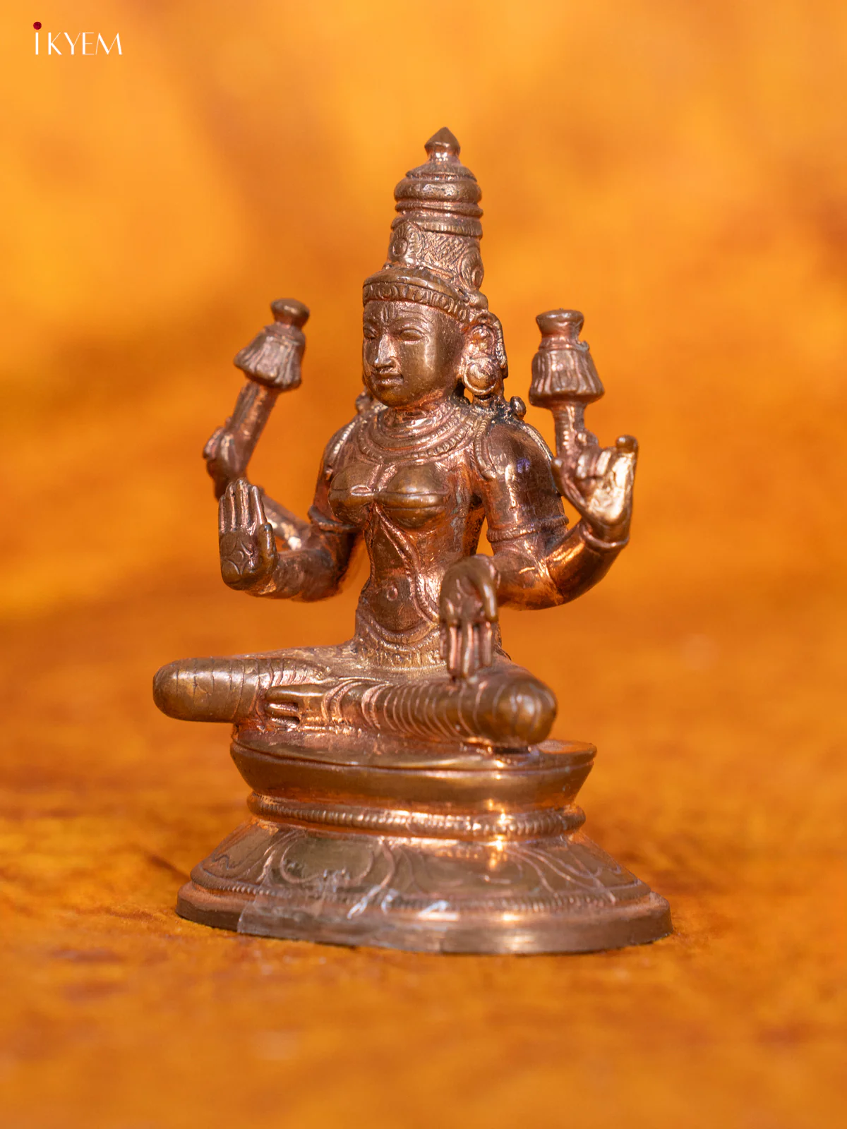 Amman Idol - Return Gift - Image 3