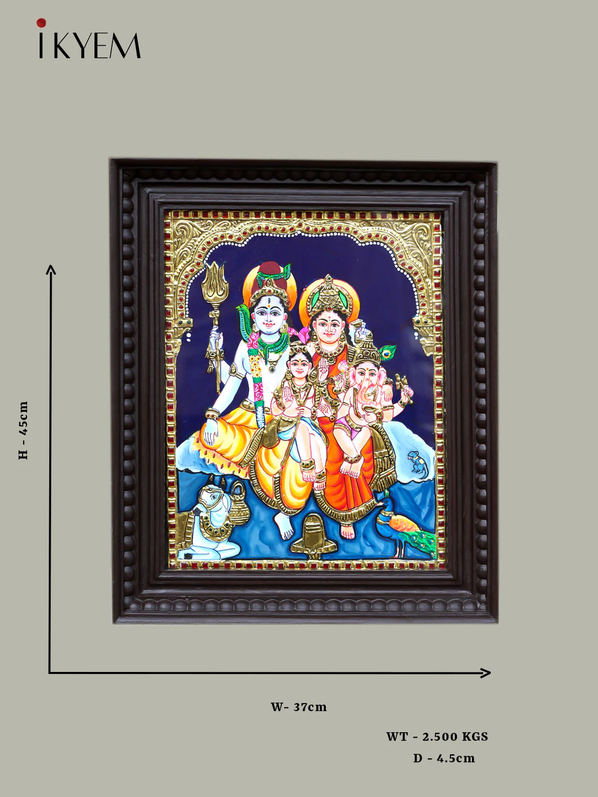 Shiva Parvathy Ganesha Murugan - Tanjore Painting - Image 2