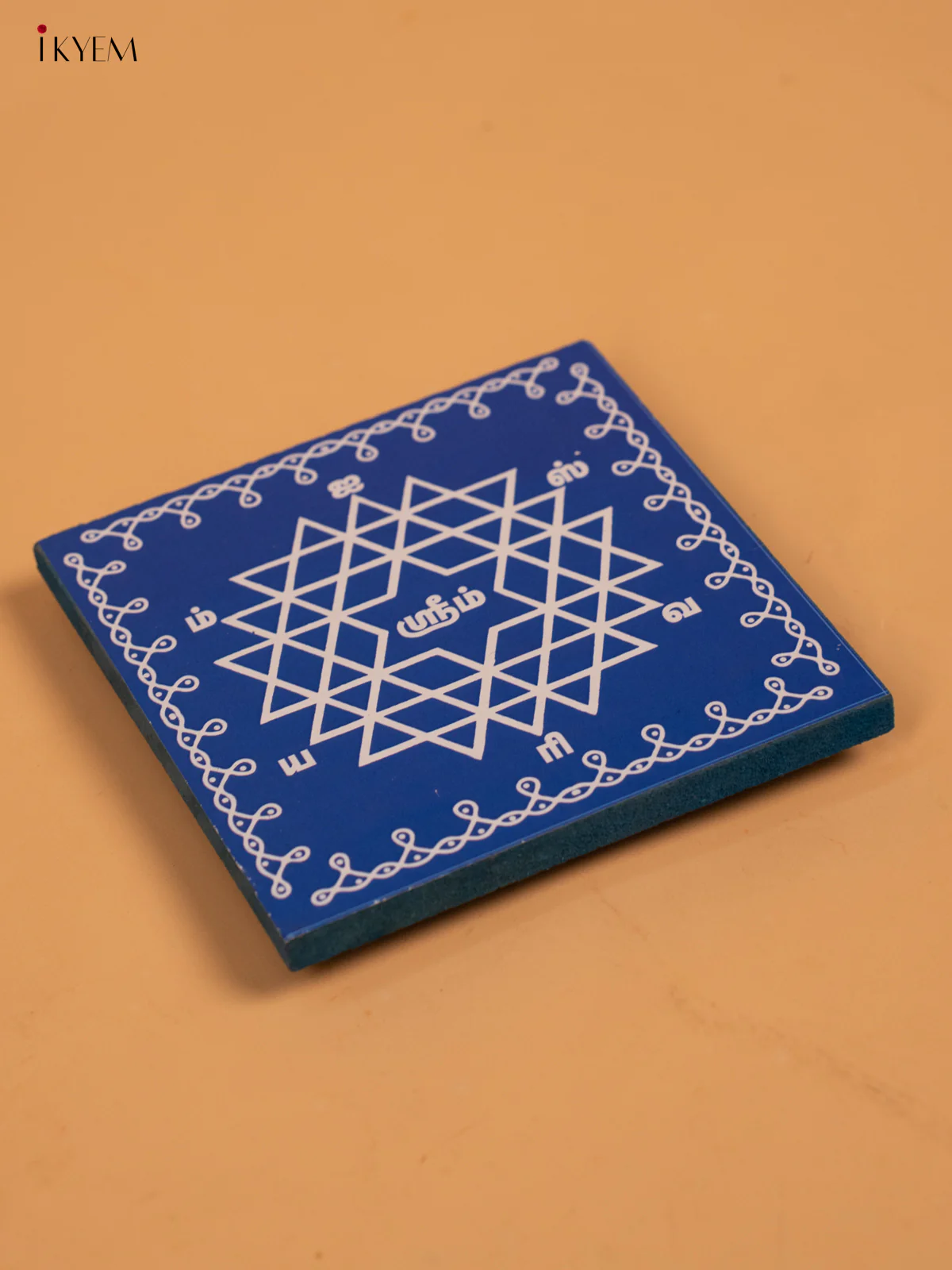 Square Shaped Wooden Manai With Aishwarya Kolam Print - KA30114 - Image 10