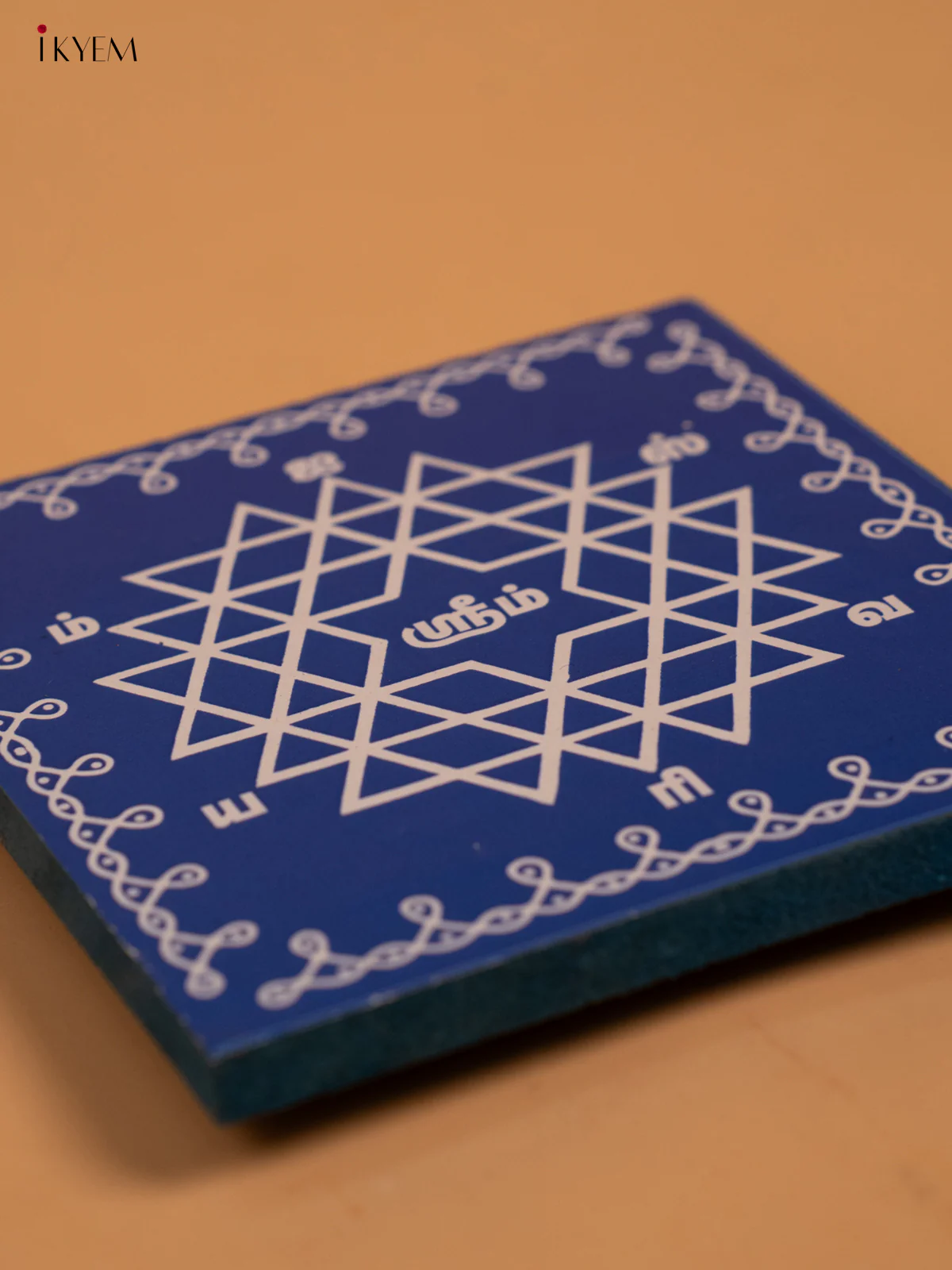 Square Shaped Wooden Manai With Aishwarya Kolam Print - KA30114 - Image 11