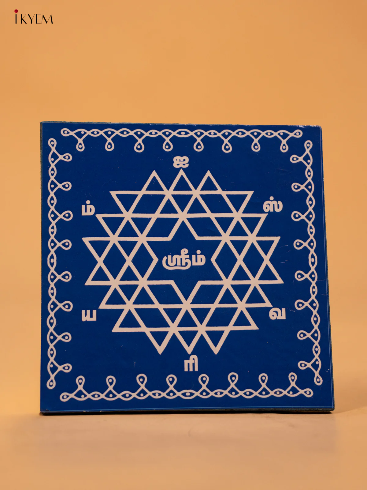 Square Shaped Wooden Manai With Aishwarya Kolam Print - KA30114 - Image 12