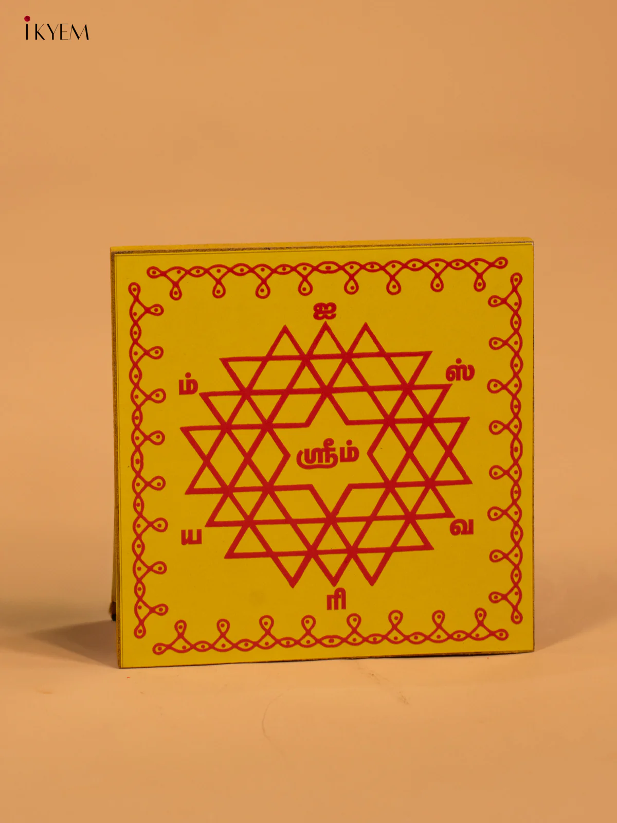 Square Shaped Wooden Manai With Aishwarya Kolam Print - KA30114 - Image 6