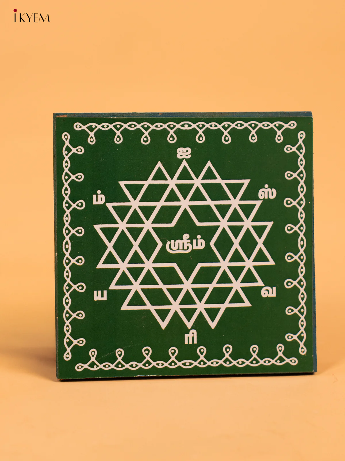 Square Shaped Wooden Manai With Aishwarya Kolam Print - KA30114 - Image 9