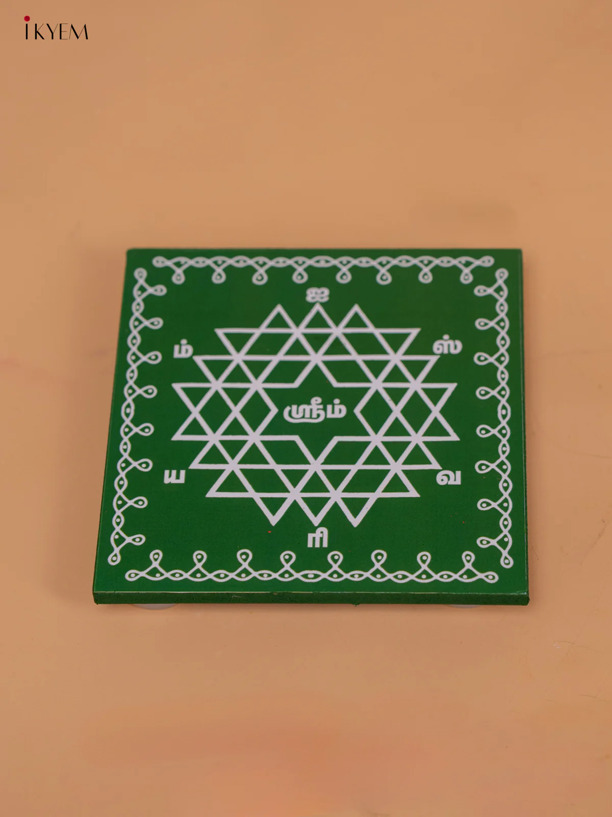 Square Shaped Wooden Manai With Aishwarya Kolam Print - KD18177 - Image 2