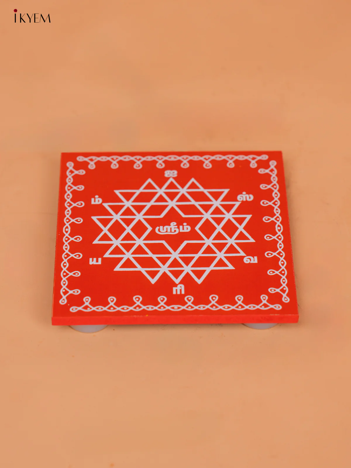 Square Shaped Wooden Manai With Aishwarya Kolam Print - KD18177 - Image 8