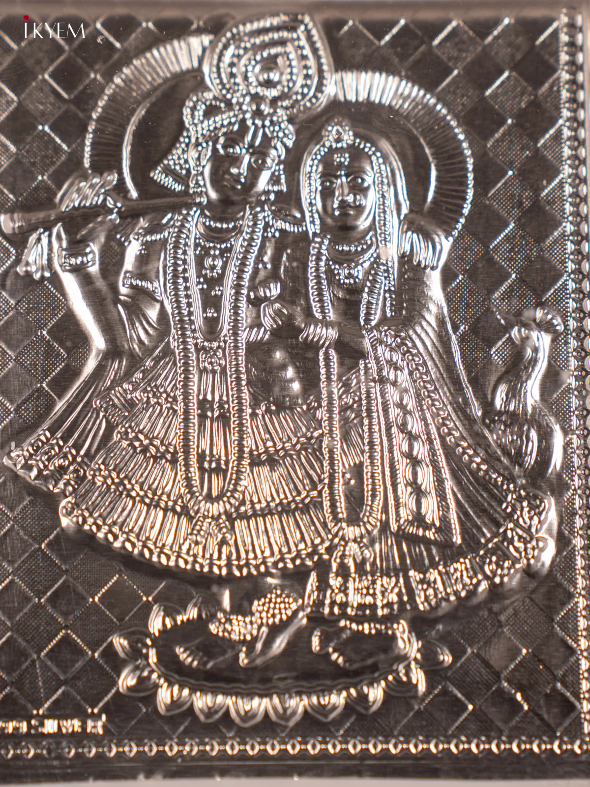 Radha Krishna Photo frame In German Silver - KF11197 - Image 3
