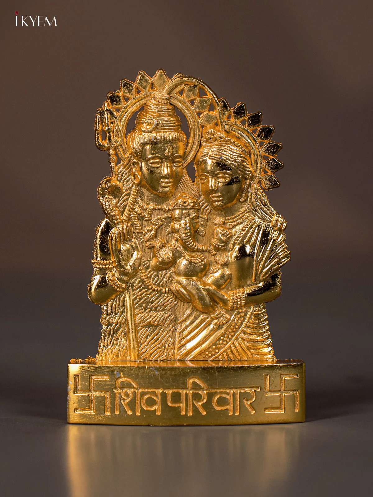 Elegant Gold Plated Shiva Parvathi & Ganesha idol - 4 Inches - KI20156