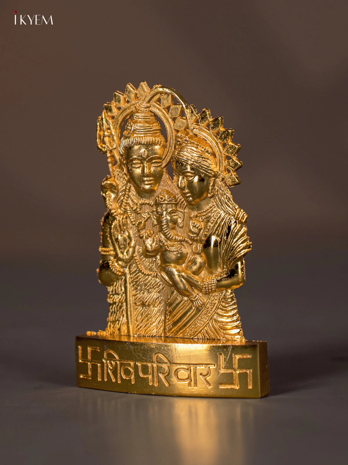 Elegant Gold Plated Shiva Parvathi & Ganesha idol - 4 Inches - KI20156 - Image 2