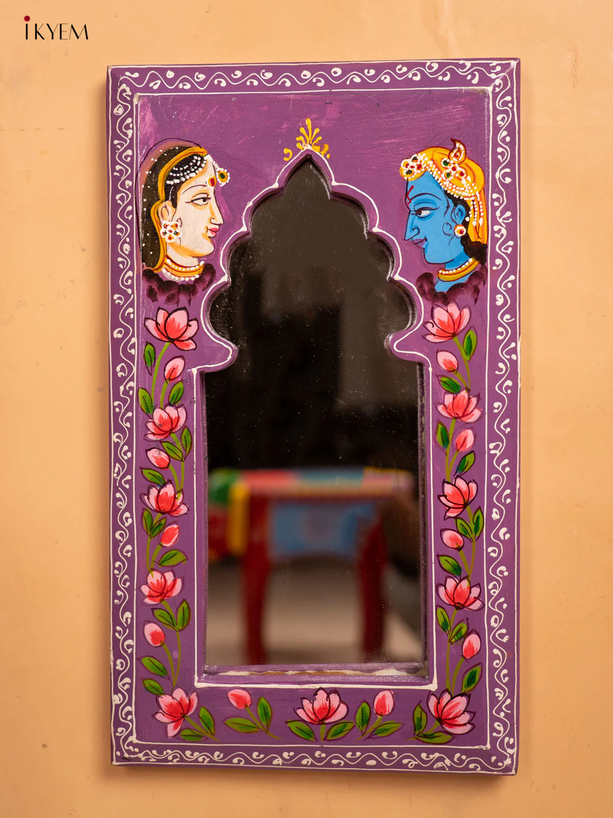 Wooden Hand Painted Mirror Frame - Violet - KA30156