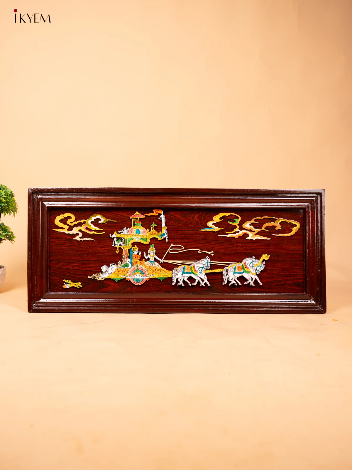 Geethopadesam Mysore Rosewood Inlay 3D Panel - Bhaarath - KC04132