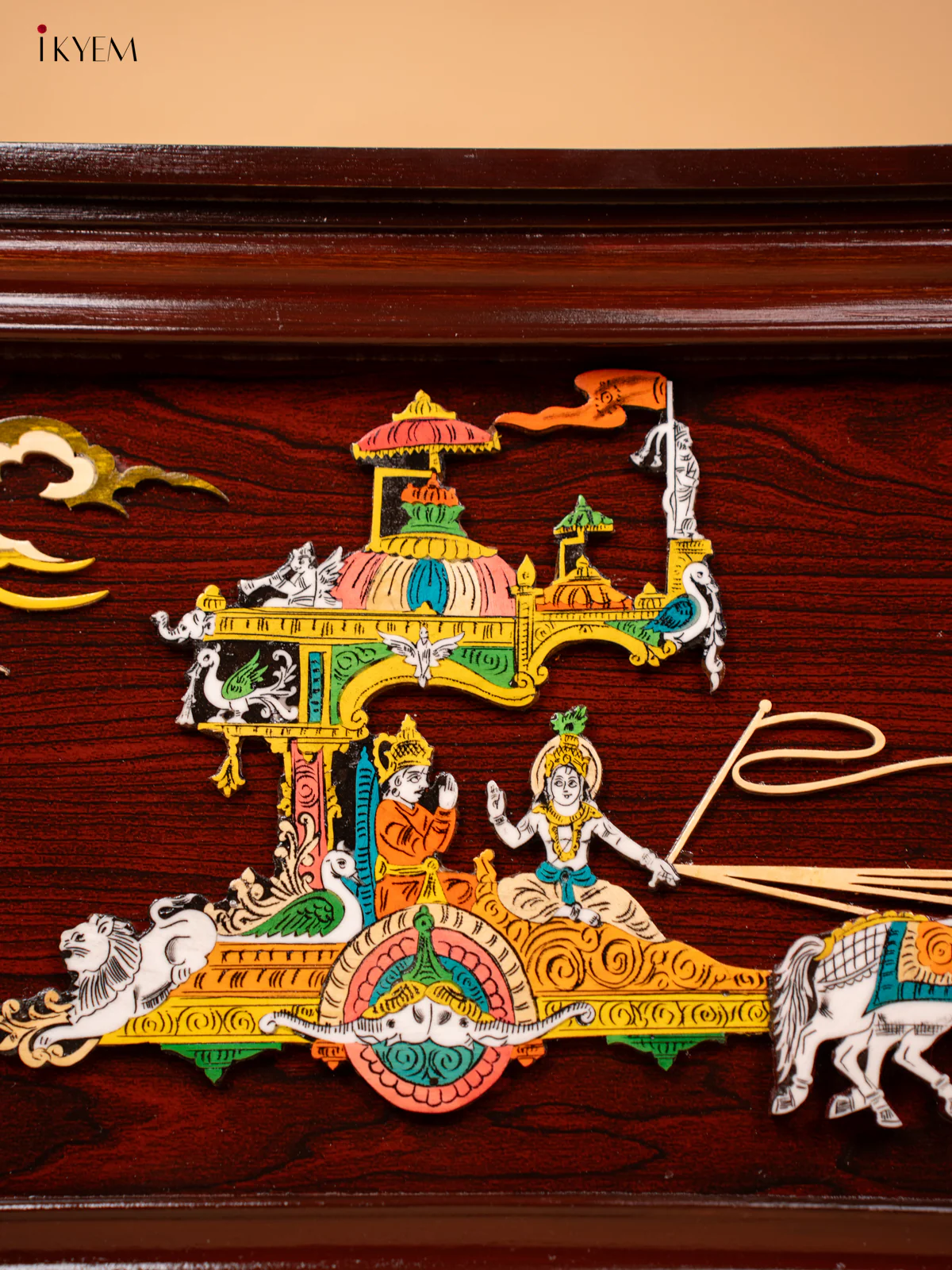 Geethopadesam Mysore Rosewood Inlay 3D Panel - Bhaarath - KC04132 - Image 3
