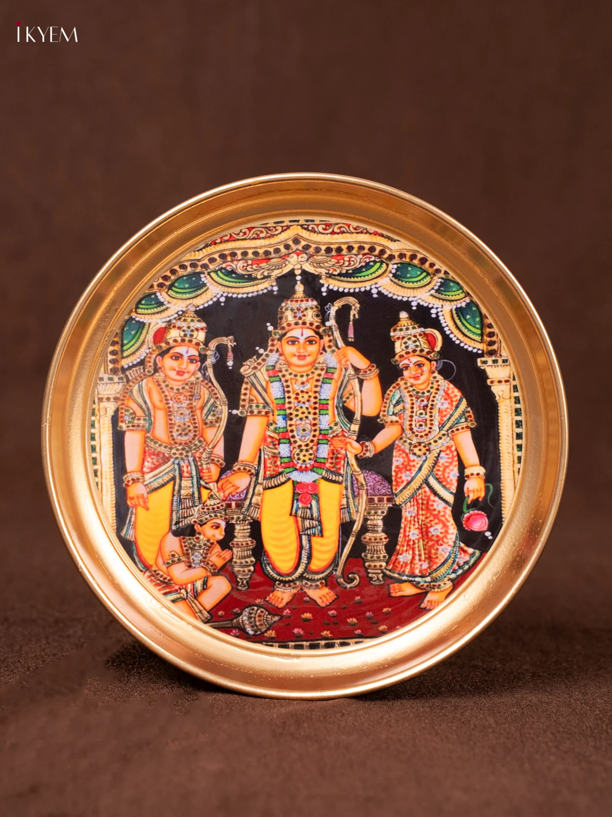 Rama Pattabishegam - Yellow - Printed Brass coated Plate - 8 inch - KEA1048 - Image 2