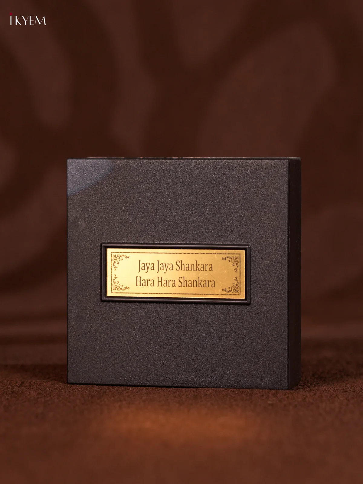Paduka Box - Shankaracharya - KEA2719 - Image 4