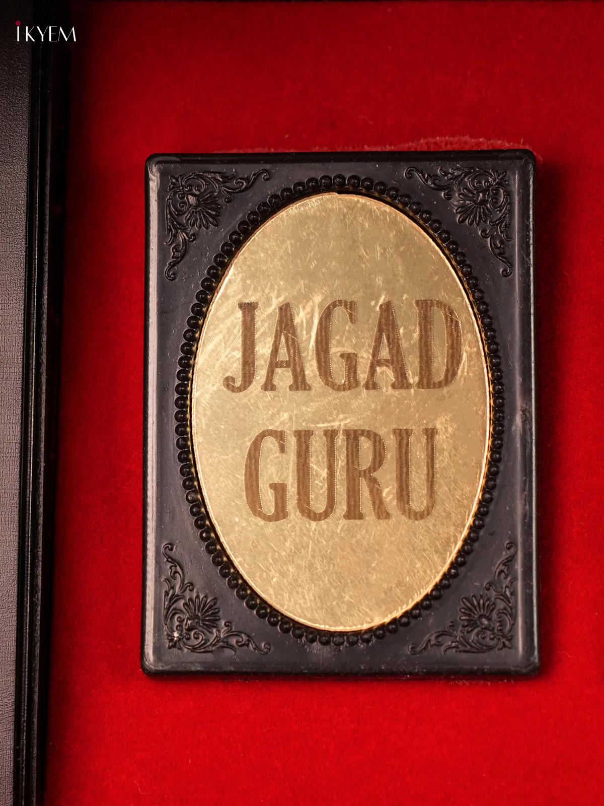 Paduka Box - Sankaracharya - KEA2727 - Image 3
