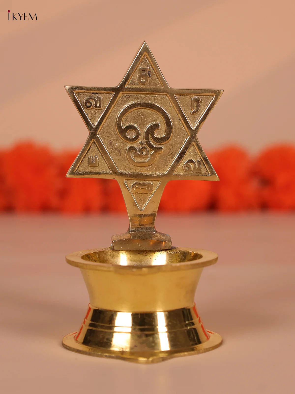 Brass Star Diya with Om Engraving - Image 4