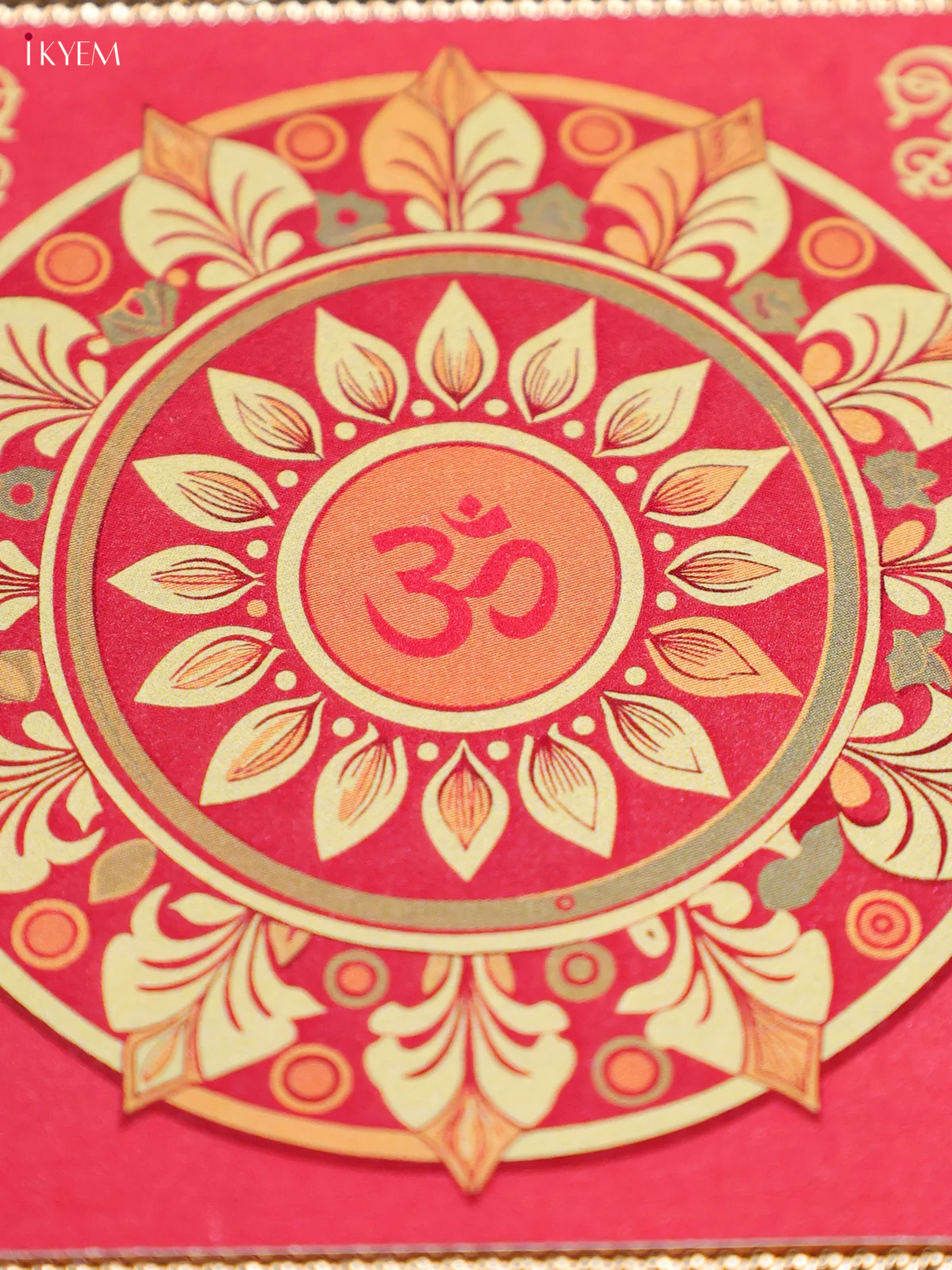 Kolam Design Printed Plastic Chowki-KEC20003 - Image 2