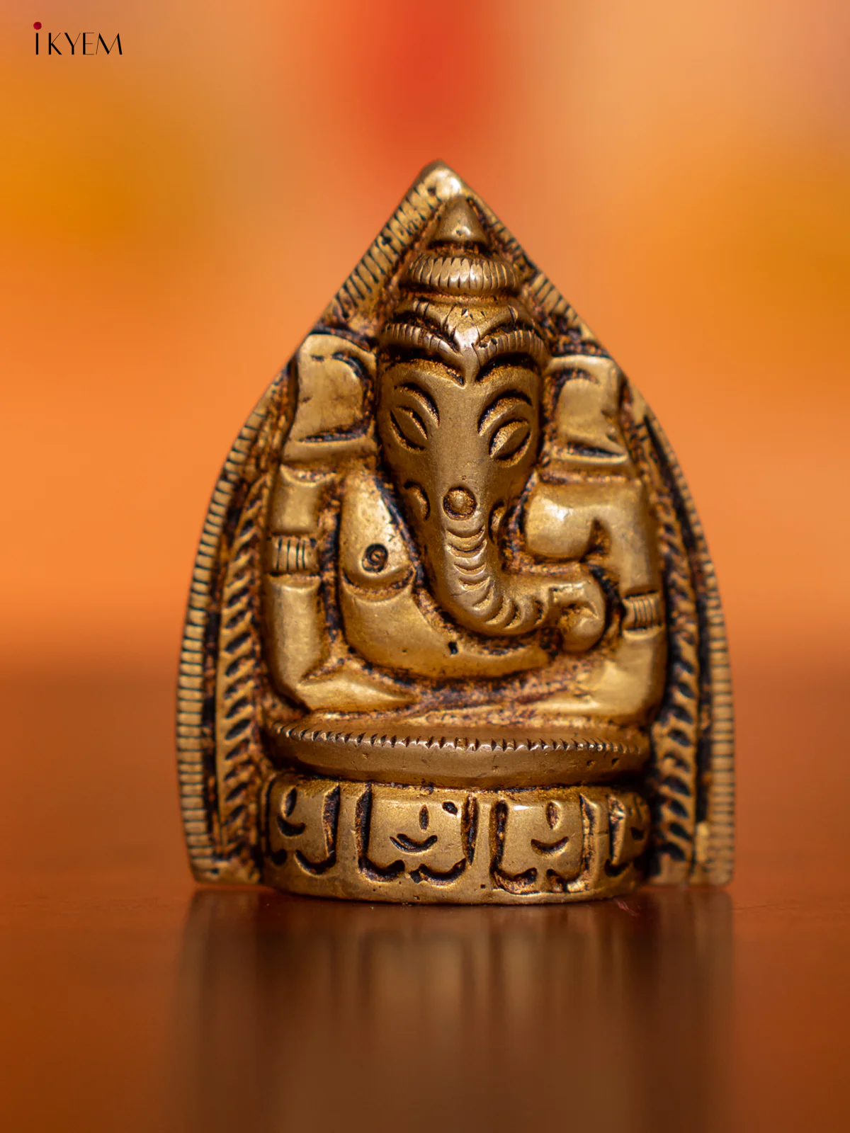 Brass Lord Ganesha - 2 Inches - KI07124