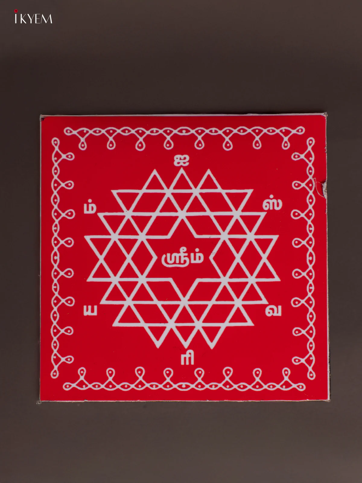 Wooden Aishwaryam Kolam Manai - KI08124 - Image 3