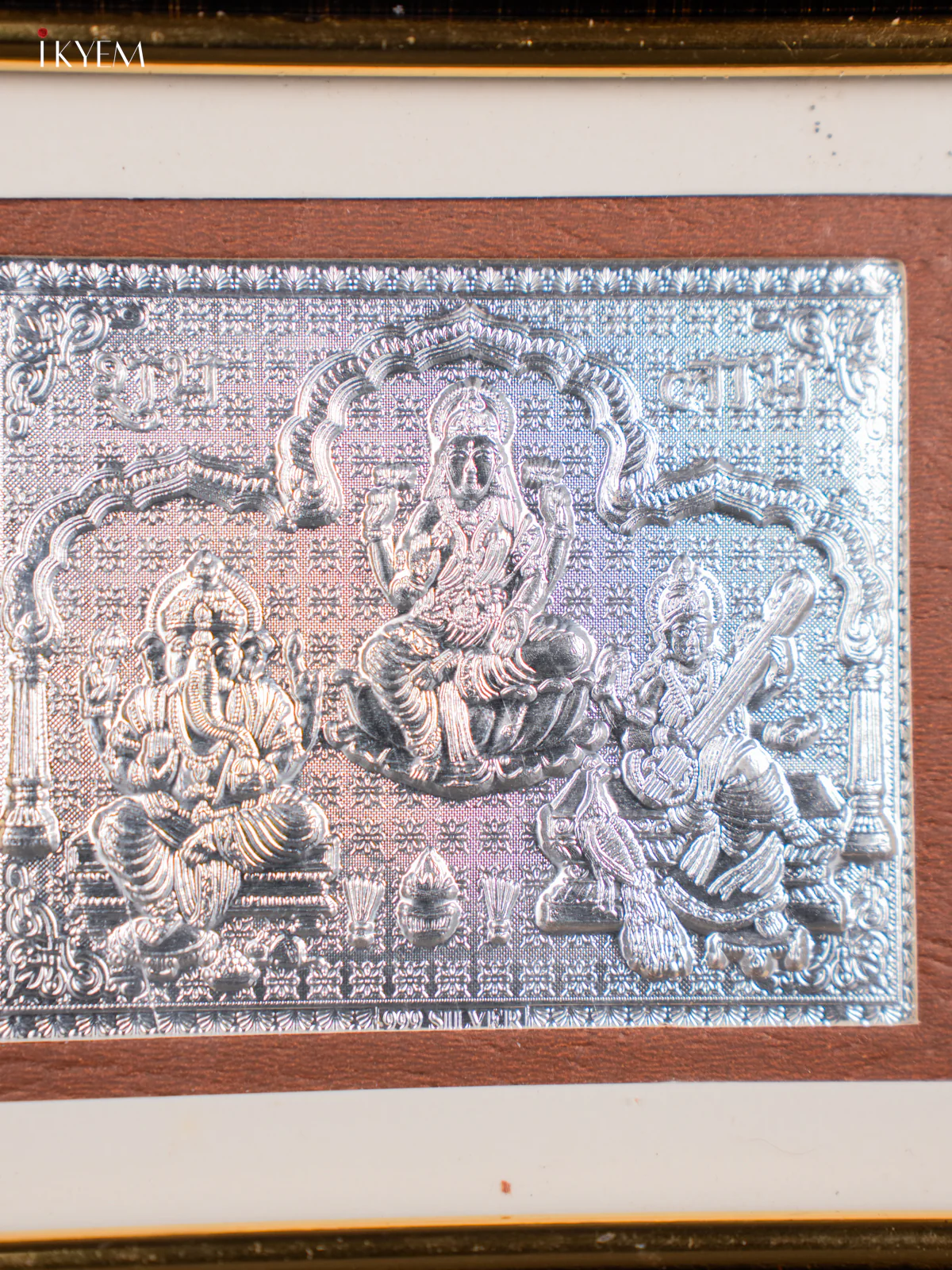 German Silver Lakshmi Ganesha Saraswathi Frame - KK05138 - Image 2
