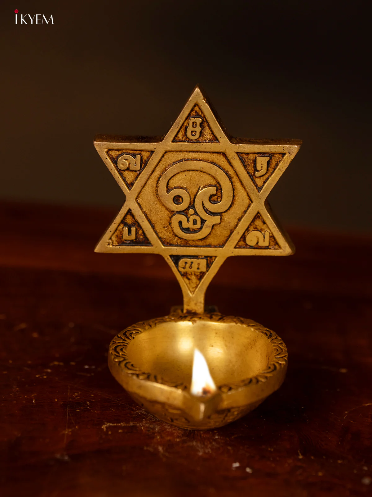 Brass Star Diya with Om Engraving - 4 Inch - KK26152