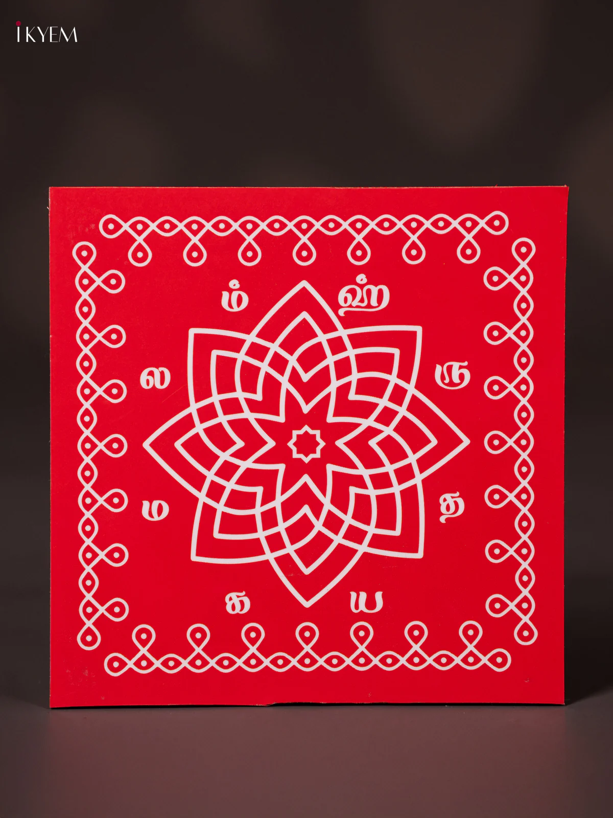 Hrudaya Kamalam Wooden Square Kolam Manai - Red - (6x6) Inch - KN12120