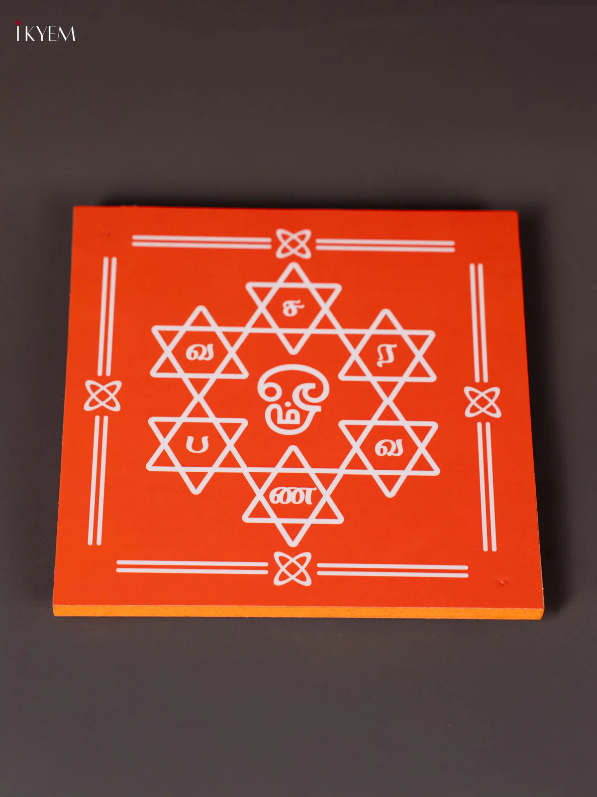 Om Saravana Bhava Wooden Square Manai - Orange - (6×6) Inches - KN12123 - Image 2