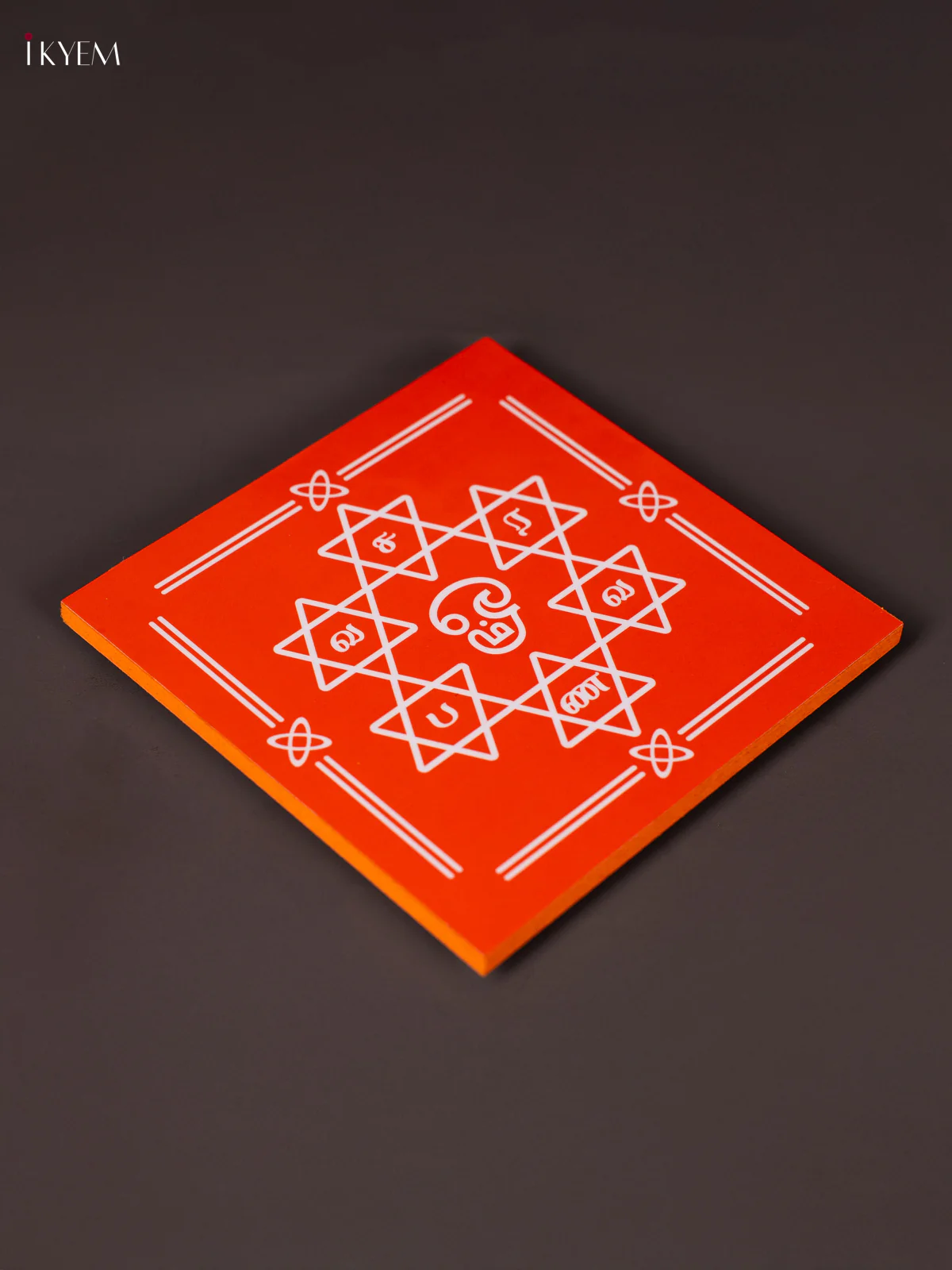 Om Saravana Bhava Wooden Square Manai - Orange - (6×6) Inches - KN12123 - Image 3