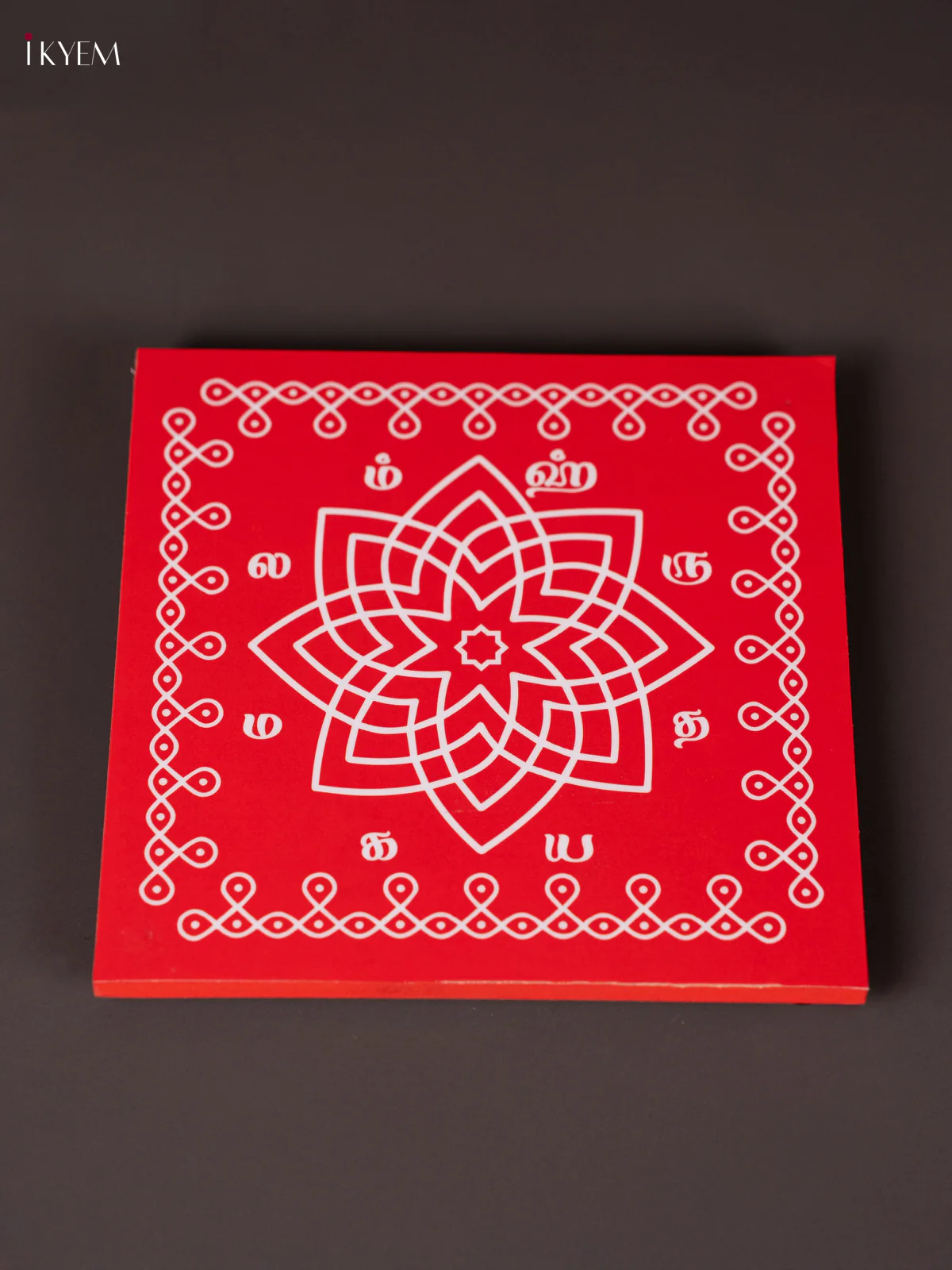 Hrudaya Kamalam Wooden Square Kolam Manai - Red - (4x4) Inch - KN12130 - Image 2