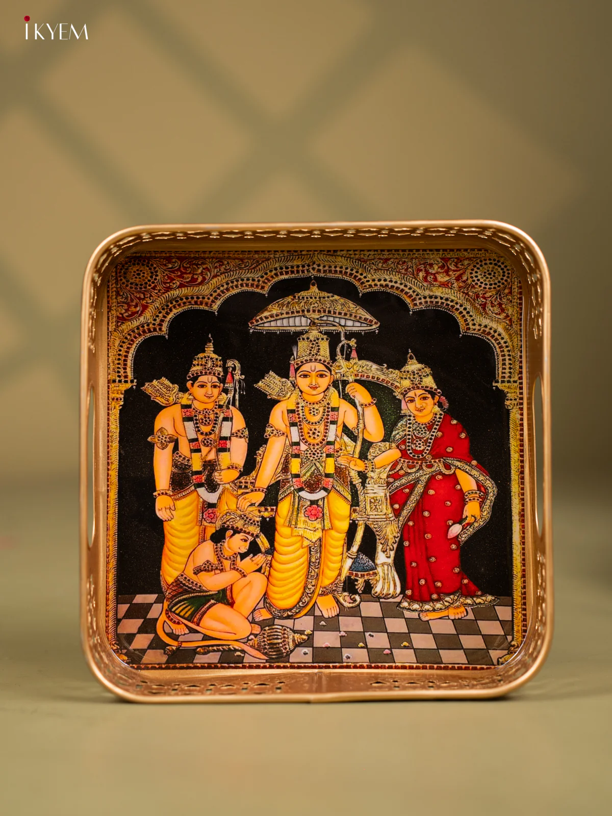 Rama pattabishegam Printed Square Metal tray- 8 Inch - KF24218