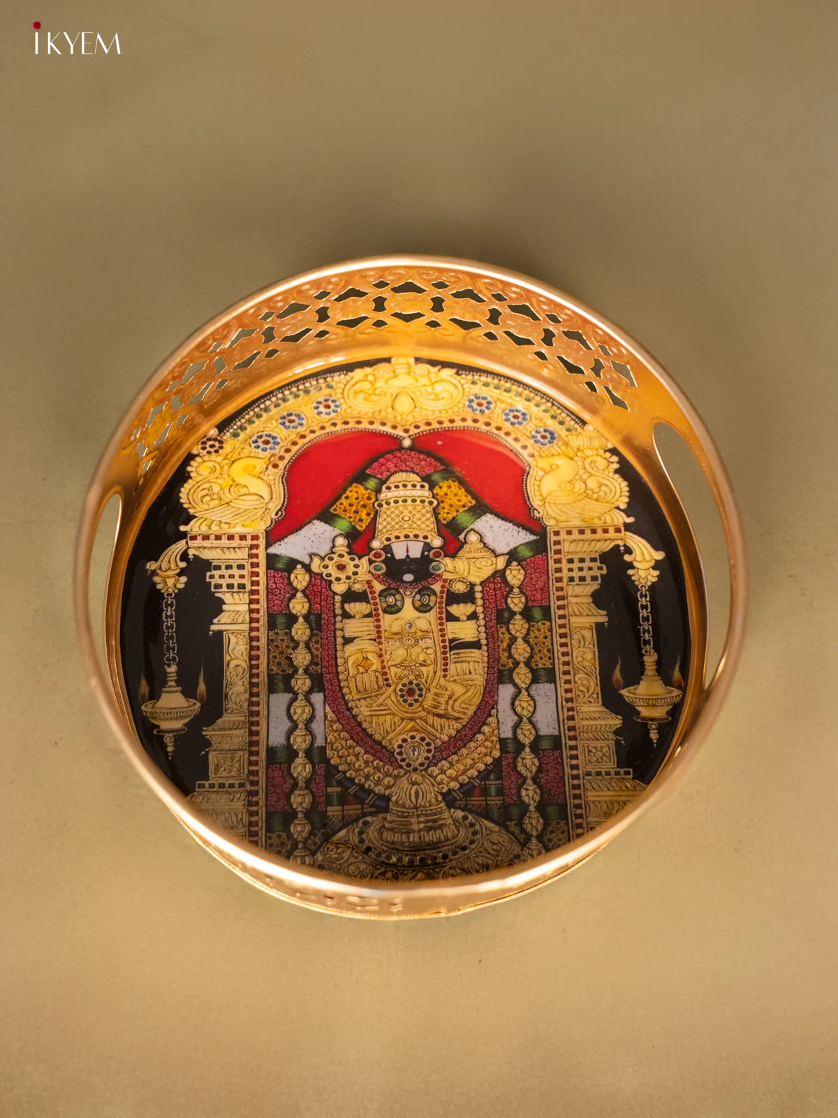 Elegant 6-Inch Balaji Metal Tray - 6 Inches- KH05150 - Image 4
